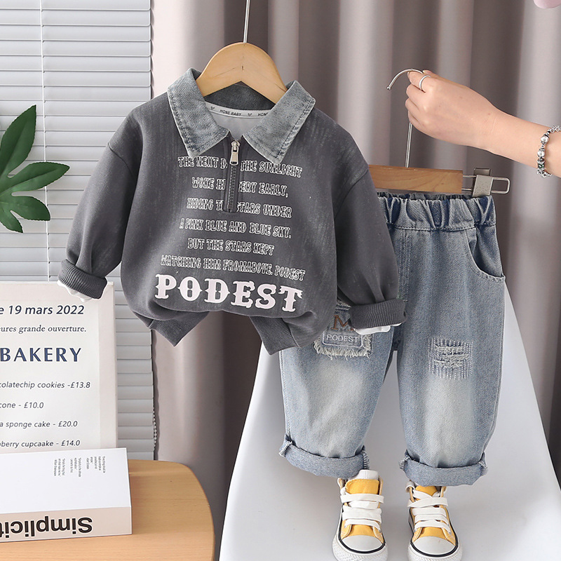 Baby Clothing Zip - 2026 Korean Style Kids 2PCS Clothing