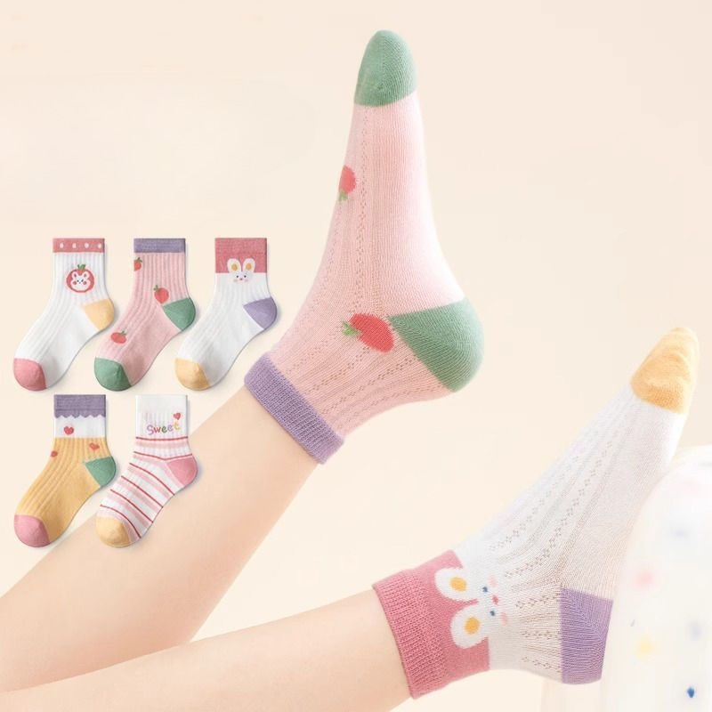 Kids Socks 5 Pairs/Lot Spring  - огляд і ціна Baby Clothing Knitting Patterns