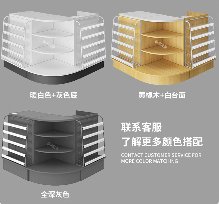 Wooden small shelves at superm - огляд і ціна Baby Clothing Stores